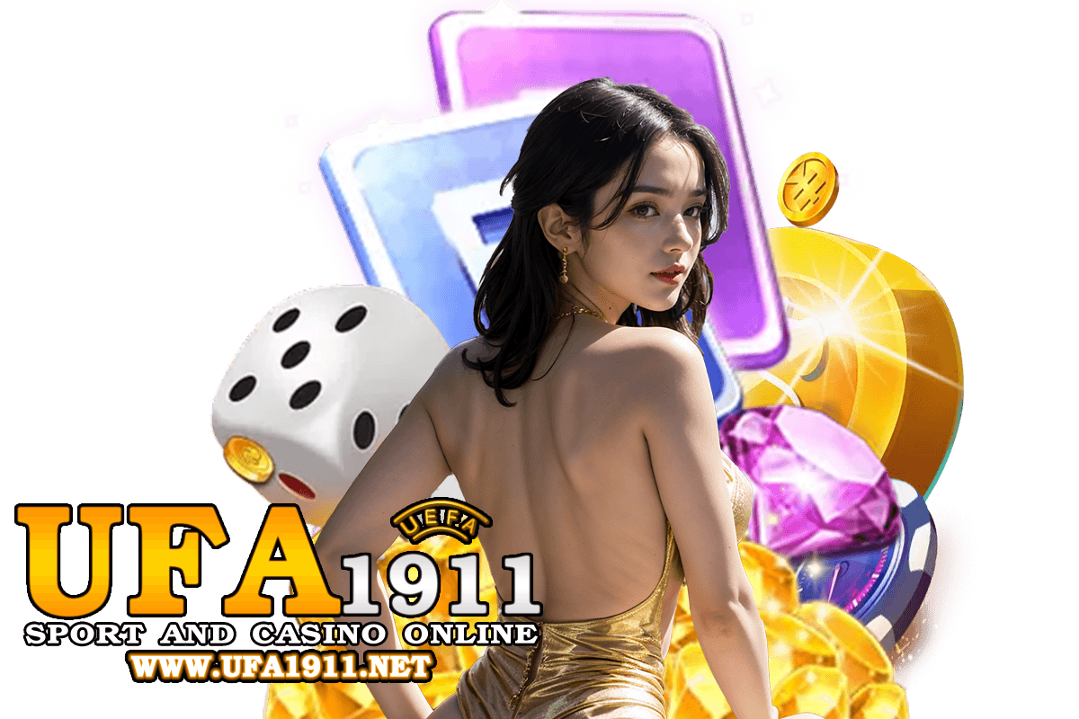 ufa1911 เข้าสู่ระบบ