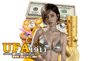 ufa1911 แตกง่าย