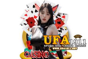 สล็อต 1911