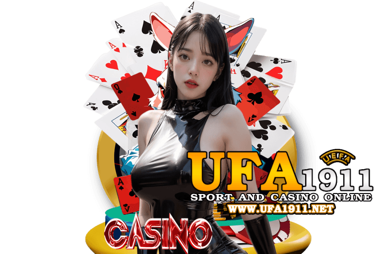 สล็อต 1911